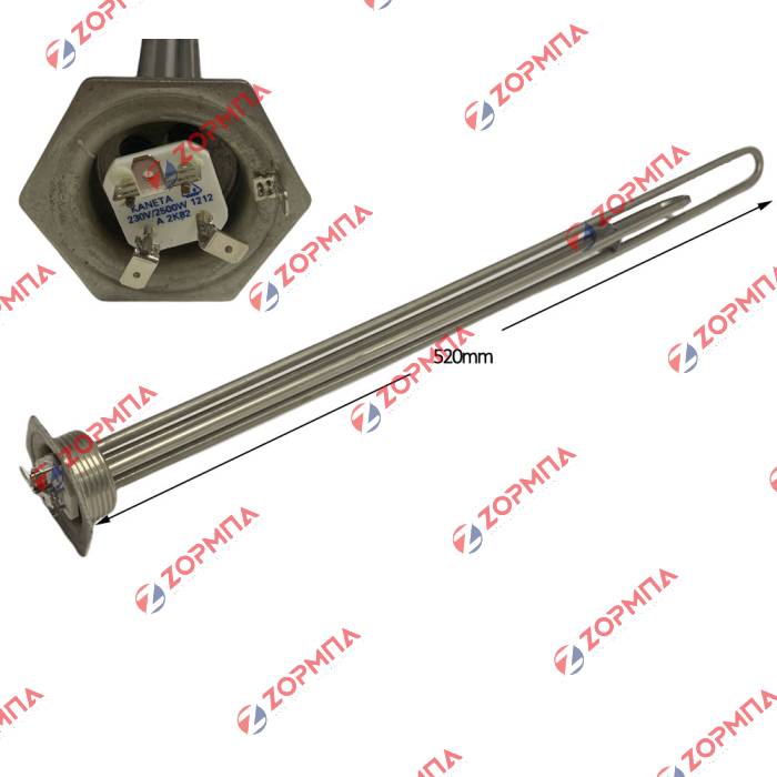 product photo