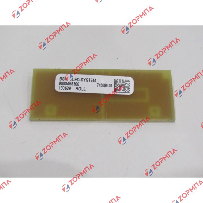 product photo