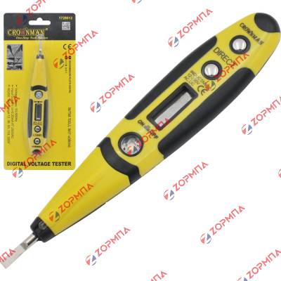 Κατσαβίδι δοκιμαστικό διαρροών με φακό LED