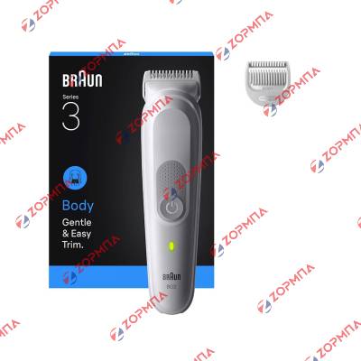 Ξυριστική μηχανή σώματος BRAUN SERIES 3 BG3500