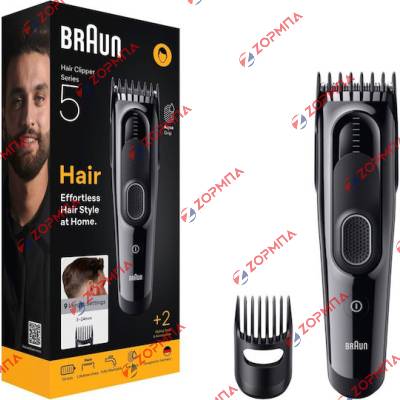 Κουρευτική μηχανή επαναφορτιζόμενη BRAUN SERIES 5 HC5510