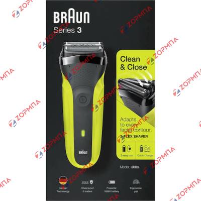 Ξυριστική μηχανή επαναφορτιζόμενη BRAUN SERIES 3
