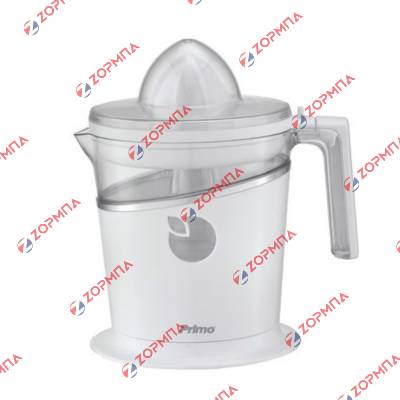 Λεμονοστίφτης ηλεκτρικός 50W 0.8L λευκός PRCJ-40440 PRIMO