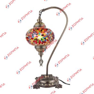 Φωτιστικό Χρωματιστό Μεγάλο Καμπυλωτό