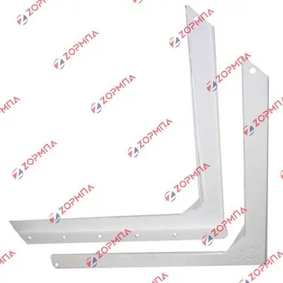 Βάση κλιματιστικού τοίχου γωνία λευκή σετ (2τμχ) για κλιματιστικό 12000BTU - 18000BTU