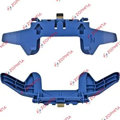 Bάση σακούλας σκούπας MIELE S8000-S8900 Original 07793096