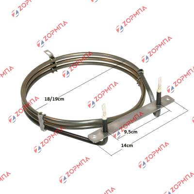 Αντίσταση αερόθερμη κουζίνας 2500W AEG ZANUSSI ELECTROLUX 3116448006 311770400 2035164000