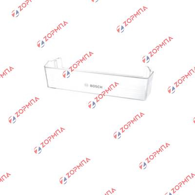 Μπουκαλοθήκη πόρτας ψυγείου BOSCH / SIEMENS Original 11009803