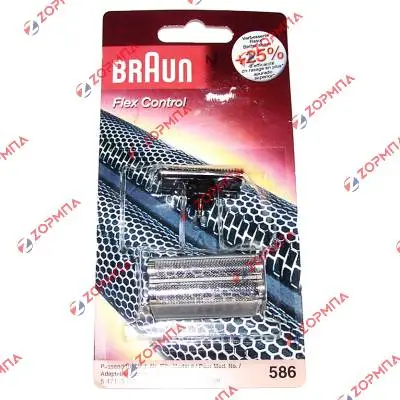 Πλέγμα & μαχαίρι ξυριστικής μηχανής BRAUN 586
