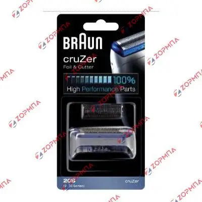 Πλέγμα & μαχαίρι ξυριστικής μηχανής BRAUN 2000