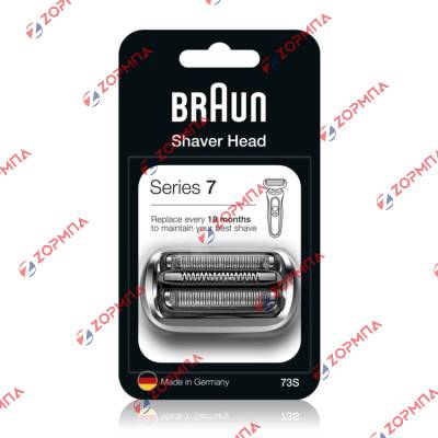 Κεφαλη ξυριστικής μηχανής  BRAUN Series 7, 73S, 360 flex Original 81746548