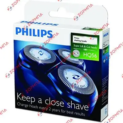 Πλέγμα ξυριστικής μηχανής PHILIPS HQ56