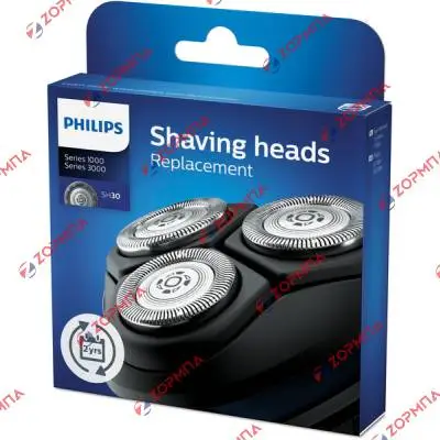 Κεφαλή ξυριστικής μηχανής PHILIPS SH30 SERRIES3000, SERRIES1000