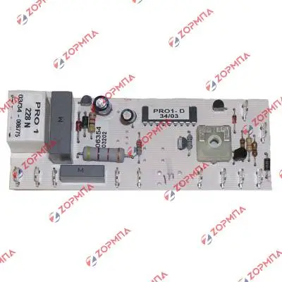 Πλακέτα συστήματος σιδερώματος TEFAL CALOR 292900 CALOR 293100 CALOR 293200 Original CS-00094318