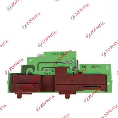 Πλακέτα απορροφητήρα BOSCH / SIEMENS 12022609