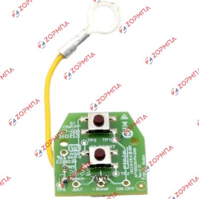 Πλακέτα σκούπας stick ROWENTA XFORCE FLEX 9.60 RH2037WO Original SS-7222068452