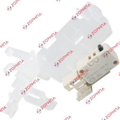 Διακόπτης φλοτέρ πλυντηρίου πιάτων BOSCH / NEFF / SIEMENS Original 00622035