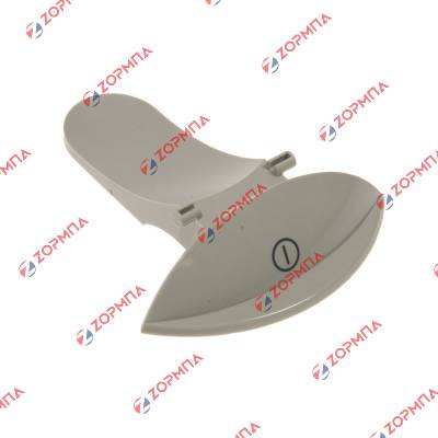 Πλήκτρο αερόθερμου DELONGHI Original T11829GYEDL2