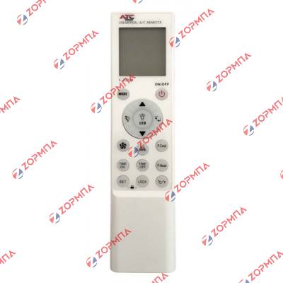 Τηλεχειριστήριο - Control  Κ-2098Ε κλιματιστικού Γενικής Χρήσης