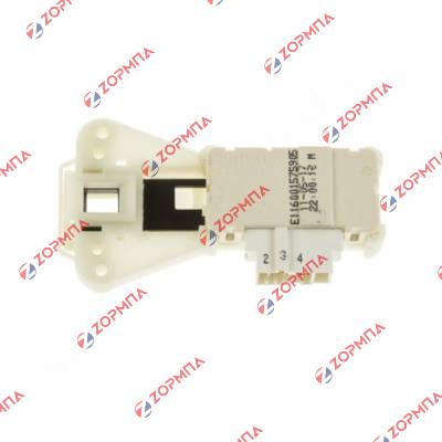 Ηλεκτρομάνταλο (μπλόκο) 3 επαφών (2-3-4) πόρτας πλυντηρίου ρούχων ARISTON / HOTPOINT / INDESIT