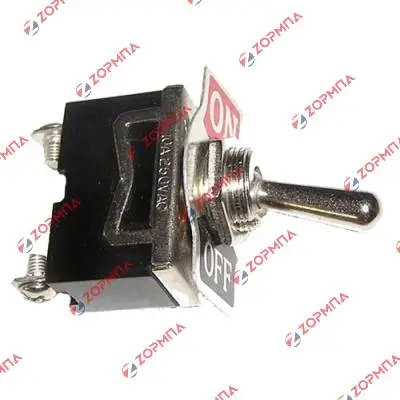 Διακόπτης ON-OFF-ON 3 επαφών με μεταλλικό λεβιέ 15Α/125VAC 10A/250VAC