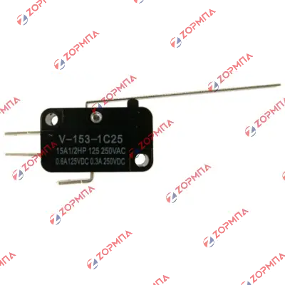 Μικροδιακόπτης 3 επαφών με λαμάκι 16Α Γενικής Χρήσης