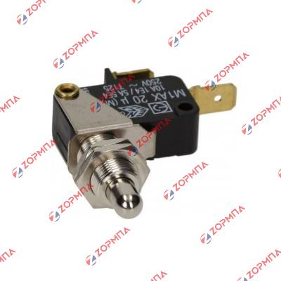 Διακόπτης επαγγελματικής φριτέζας μεταλλικός 250V