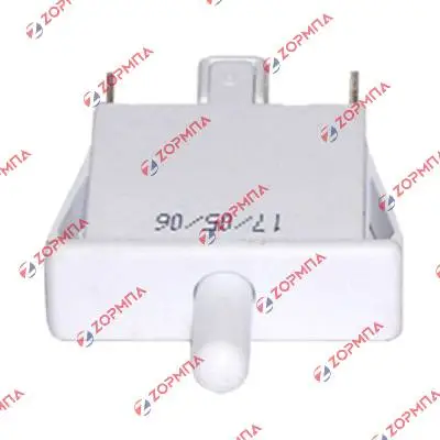 Διακόπτης φωτισμού ψυγείου με 2 επαφές Γενικής χρήσης