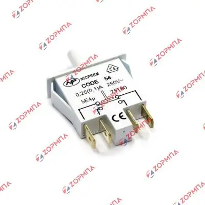 Διακόπτης φωτός πόρτας ψυγείου BOSCH / SIEMENS / PITSOS / AEG /WHIRLPOOL 4 επαφών