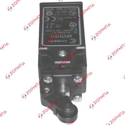 Διακόπτης πόρτας τερματικός με ροδάκι βαρέως τύπου για επαγγελματικό ψυγείο θαλάμου