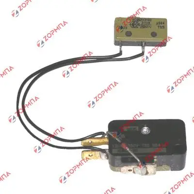 Διακόπτης συστήματος σιδερώματος TEFAL 2920 Οriginal CS-00094149