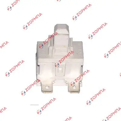 Διακόπτης σκούπας ON/OFF 2 επαφών AEG / ZANUSSI / ELECTROLUX / ROWENTA / PHILIPS / γενικής χρήσης