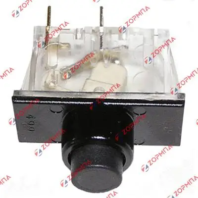 Διακόπτης ηλεκτρικής σκούπας ON/OFF 3 επαφών BOSCH / SIEMENS Οriginal 00027594 