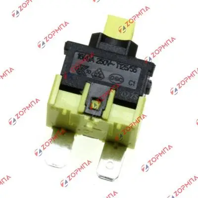 Διακόπτης σκούπας ΟΝ/ΟFF 2 επαφών 16A  BOSCH /SIEMENS 170644 553