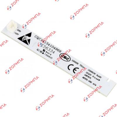Λάμπα-πλακέτα ψυγείου LED DELONGHI / HISENSE Original HK1887571