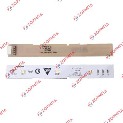 Λάμπα (πλακέτα) ψυγείου LED SHARP-HISENSE/Indesit/BEKO-ESKIMO-BLOMBERG-PRINCESS-ZEROWATΤ-FEDERAl