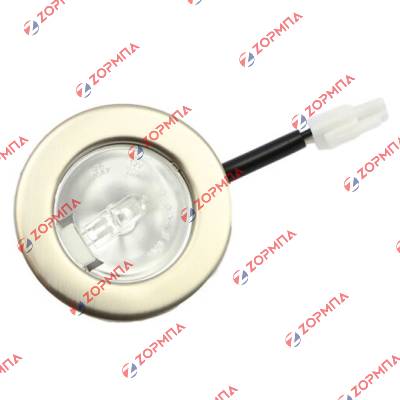 Ντουί - σποτ  λυχνία απορροφητήρα KUPPERSBUSCH/ TEKA Q47026