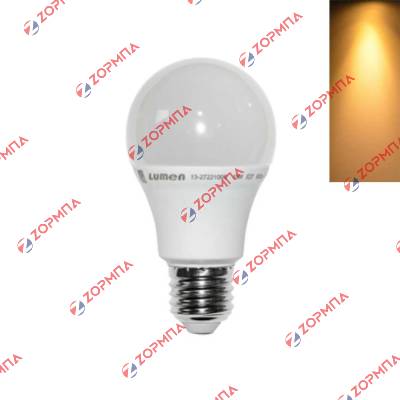 Λάμπα LED 10W E27 3000K