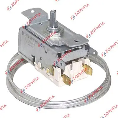 Θερμοστάτης καταψύκτη 2 επαφών K50-L1130