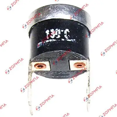 Θερμοστάτης μποιλερ 165oC NC λέβητα, ατμοσυστήματος STIRELLA original