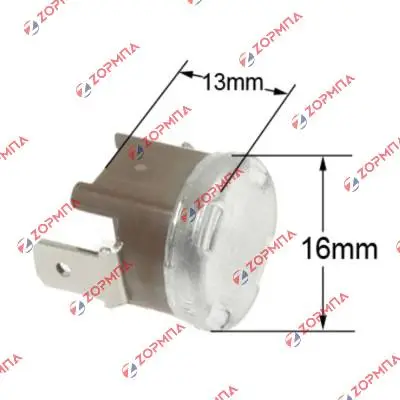 Θερμικό συστήματος σιδερώματος 125°C DELONGHI / STIRELLA 931 