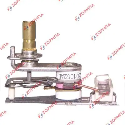 Θερμικό συστήματος συστήματος σιδερώματος DELONGHI VT557113 / STIRELLA 60