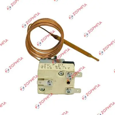 Θερμοστάτης 3 επαφών, 30°C - 90°C CAEM Γενικής Χρήσης