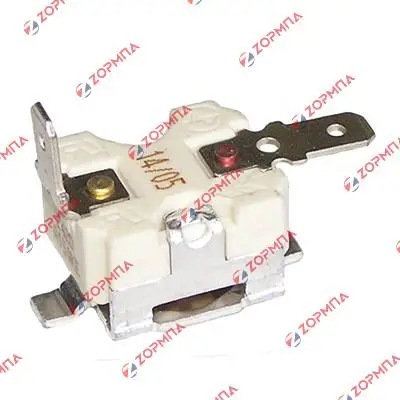 Θερμικό καφετιέρας KRUPS 150°C