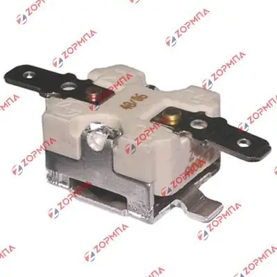 Θερμικό καφετιέρας KRUPS 966 98°C