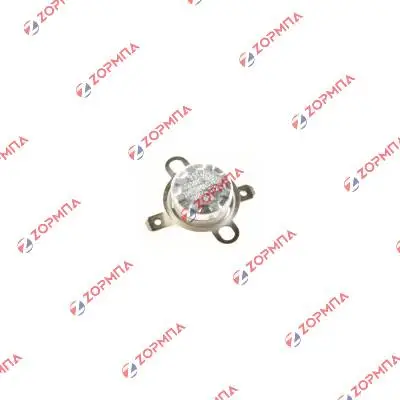 Θερμικό καφετιέρας KRUPS XP4000