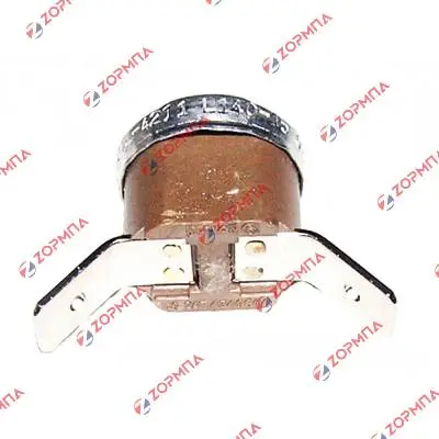 Θερμικό μπόιλερ συστήματος σιδερώματος JURO-PRO 140