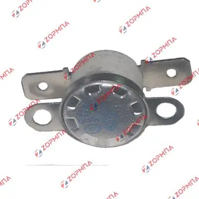 Θερμικό μπόιλερ συστήματος σιδερώματος JURO-PRO 155