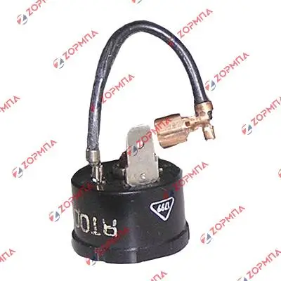 Θερμικό μοτέρ ψυγείου 1/8 hp