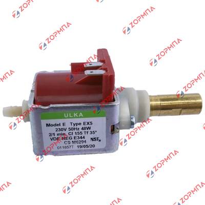 Αντλία νερού καφετιέρας & σκούπας 48W 220V Γενικής Χρήσης